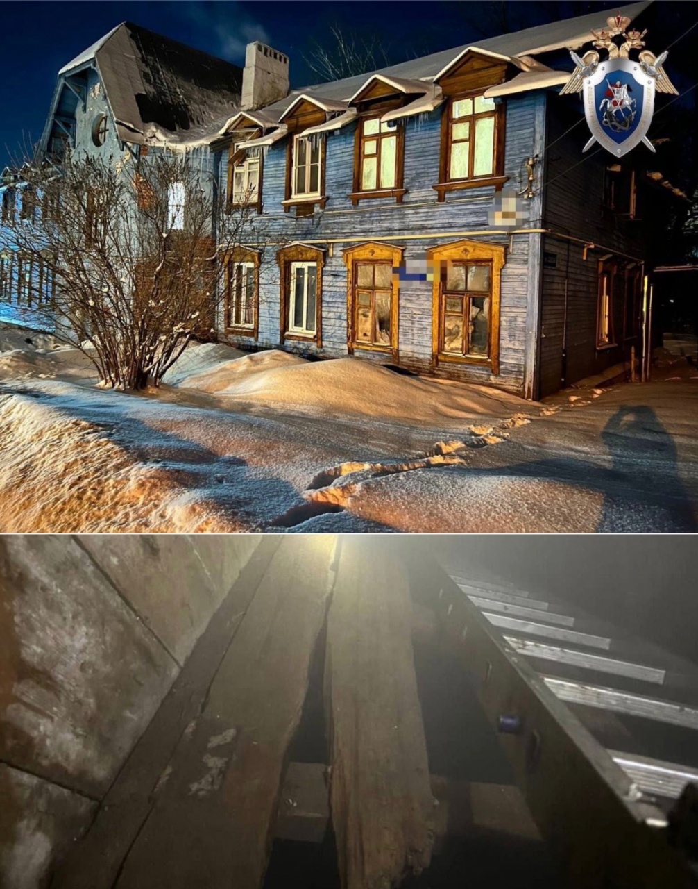 В кипятке.jpg В кипятке.jpg